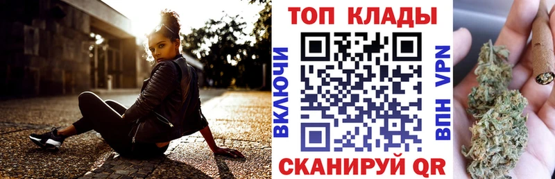 Метамфетамин Великий Устюг