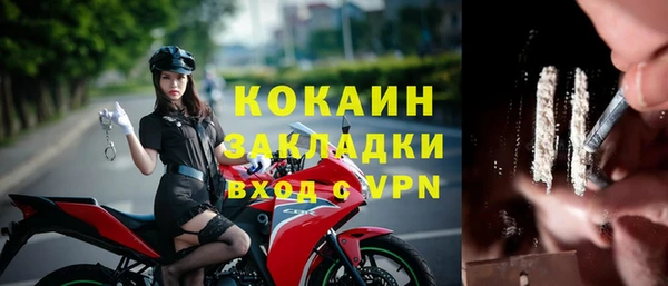 круглые Армянск
