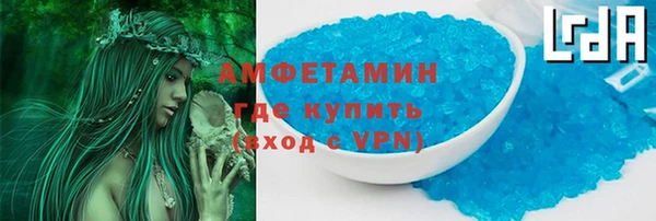 мяу мяу мука Баксан