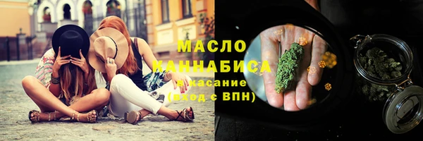 круглые Армянск