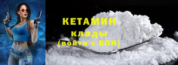 круглые Переславль-Залесский