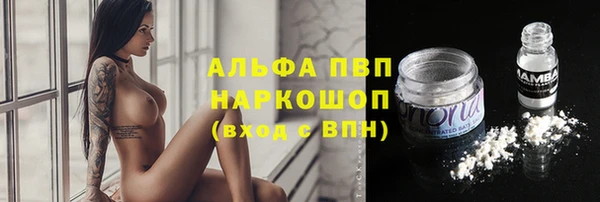 круглые Армянск
