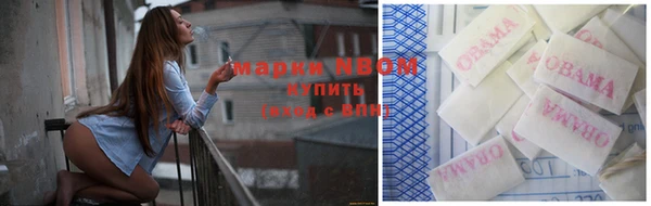 круглые Армянск