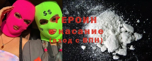 круглые Армянск