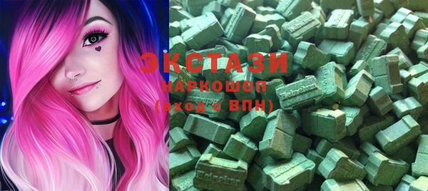 COCAINE Аркадак