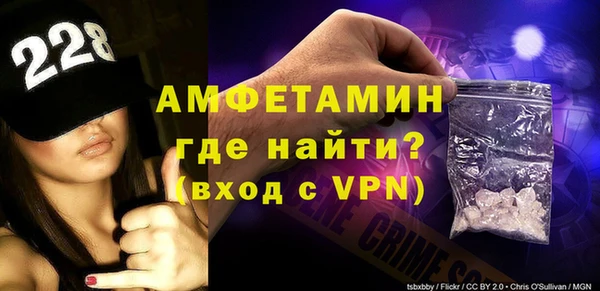дурь Пересвет