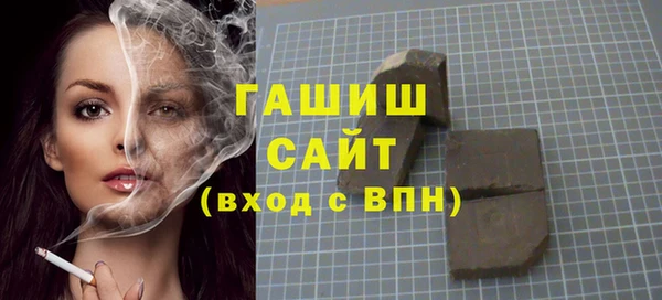 COCAINE Аркадак