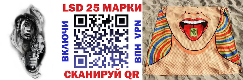 даркнет сайт  Великий Устюг  Марки NBOMe 1,5мг 