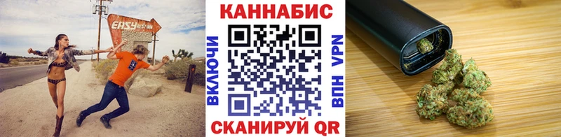 Канабис сатива Великий Устюг